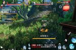 诛仙手游下载 安卓版诛仙手游下载游戏最新地址和方法
