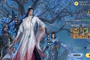 《天涯明月刀手游》最强BOSS竟是赵宛？ 黄泉·丛困难难度更新要点解析