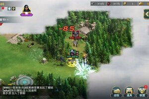 《王牌机甲》资源获取全攻略：建筑产出与高效采集技巧