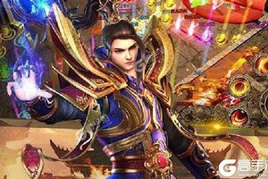 《王者霸业》新服2021年05月03日开启 下载全新版《王者霸业》专享新服礼包