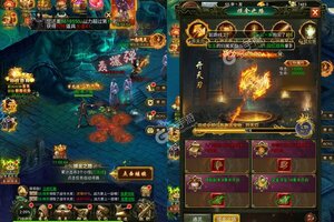 《大道争锋》特权大礼强势来袭 最新版下载开启