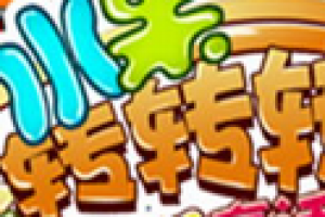 水果老虎机