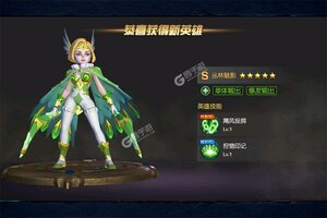 最新联盟崛起下载地址更新 2025最新版联盟崛起游戏下载指南
