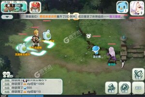 如果的世界又双叒开新服 小伙伴们一起来下载吧