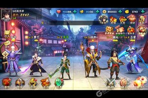 下载全新版《崛起：终极王者》领礼包 今天开新服入驻享福利