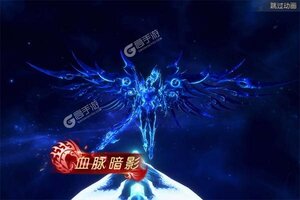 《凡人修仙-增强现实》万人新服紧急新开 更新新版本领取豪华大礼