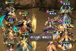 铁杆三国又开新服  官方版下载等你来挑战