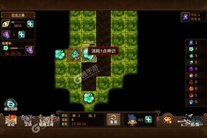 《仙魔战场》最新版今日隆重更新 开启新服大礼包共襄盛举