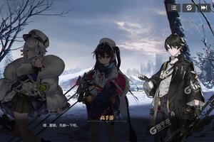 最新绯色回响下载地址更新 2025最新版绯色回响游戏下载引导