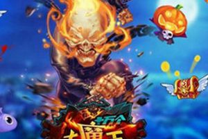 零元党之旅《十万个大魔王》钻石花费心得