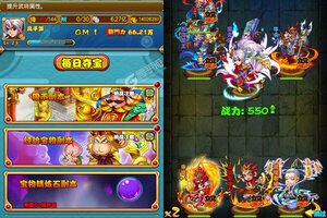 恶魔小瓶子新服火热来袭 新版本恶魔小瓶子下载一起来了