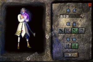 《热血虎卫》新服终于来了  新老玩家迎官方最新版共享多重礼包