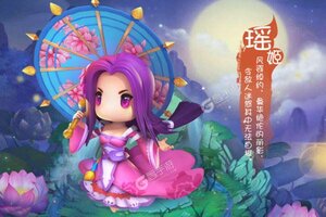 大佬入坑看新服 《山海经传说》新服开启 官方版下载奉上