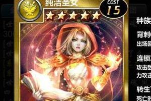 卡牌价值分析