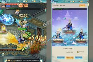 《斗破神》官方版今日隆重更新 开启新服福利共襄盛举