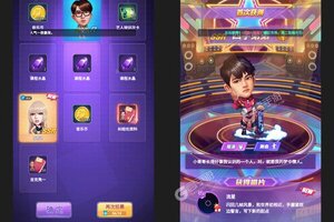 《男兵女将》新服等你来战 全新版男兵女将下载一并送上