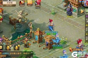 《梦幻西游手游》全新版今日隆重更新 开启新服礼包共襄盛举