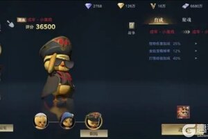 《新盗墓笔记》新手攻略：新手快速升级指南