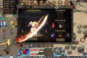 《猎魔守护者》全新版今日隆重更新 开启新服礼遇共襄盛举