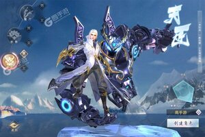 《仙子奇踪》特权礼包等你来战 最新版仙子奇踪下载一并送上