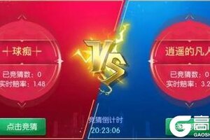 《台球世界》第21届甲级联赛 | 决赛今晚21点，冠军花落谁家？