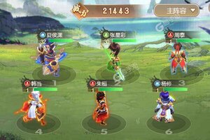 《龙魂创世》超火新服新版本开启 下载新版本迎风起航
