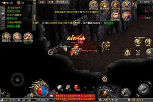 《器灵宝塔》超火新服官方版开启 下载官方版迎风起航
