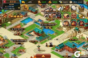 《天子令》2025年12月12日新服开启预告 新版本下载恭迎体验