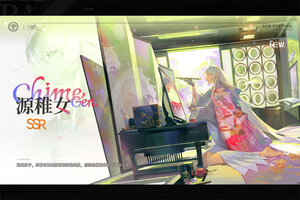 新征途开启 《龙族卡塞尔之门》新服来了 下载最新版开启新挑战