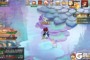 下载官方最新版《烽火燎原》 磨刀霍霍向新服