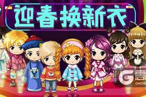 看看玩家设计的春装！《推理学院》十佳作品上线游戏