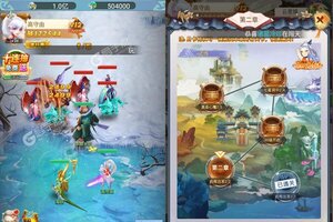 《幻界传说》VIP礼包火爆来袭 官方版下载开启