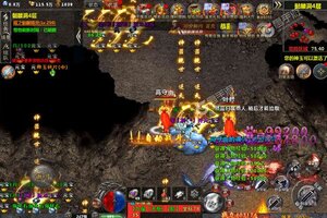 下载官方最新版《雷霆空袭》 坐等万人新服开启