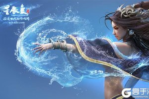 角色扮演手游一个就够了 《星辰变（黑卡百抽）》迎新版本紧急加开新服