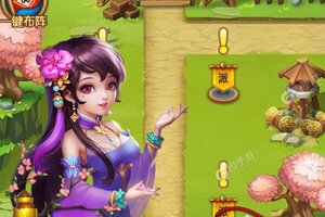 《守卫主公》海量礼包强势来袭 最新版下载开启