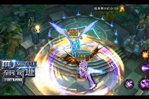 群P大战杀戮不停 新版本截图首曝