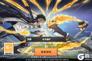 大战魂又开新服  官方最新版下载等你来挑战