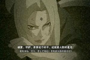 火影忍者手游纲手通灵兽怎么选？火影忍者手游纲手决斗场技巧攻略