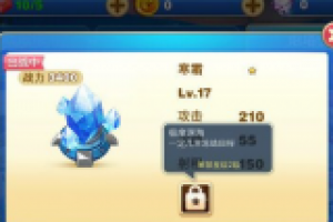 最佳炮塔详解攻略