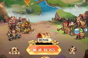 《挂挂三国》新服等你来战 官方最新版挂挂三国下载一并送上