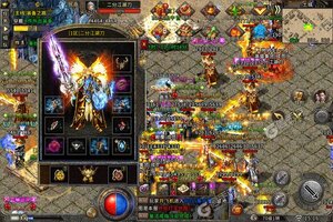 下载官方版《烈焰荣光》 坐等万人新服开启