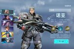 《火线出击》超火新服官方版开启 下载官方版迎风起航