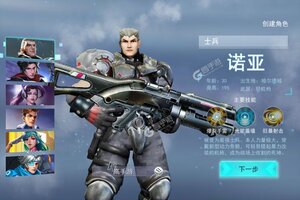 《火线出击》超火新服官方版开启 下载官方版迎风起航