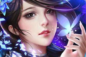 幻灵仙境