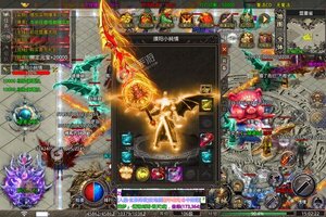 《王者之战》新服隆重开启 下载官方版王者之战迎接新征程