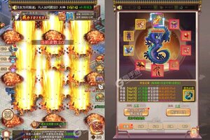 《逆神》官方最新版下载人气爆棚  今日紧急加推新服