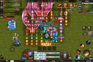 《帝战》新服等你来战 官方最新版帝战下载一并送上