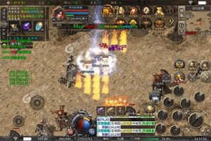 《皇者》2024年12月19日新服开启官宣 官方最新版下载恭迎体验