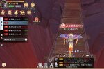 下载最新版《上古情歌》 坐等千人新服开启