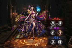 《阴阳界》全新版今日隆重更新 开启新服大礼包共襄盛举